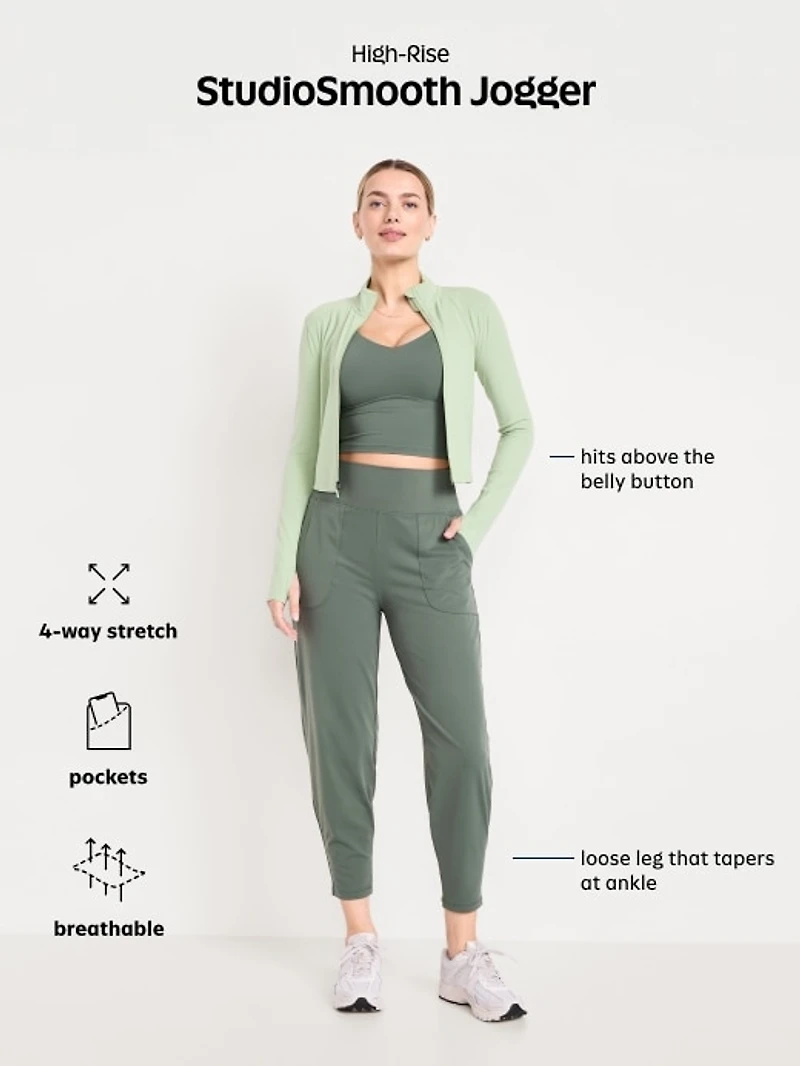 High-Waisted StudioSmooth Jogger