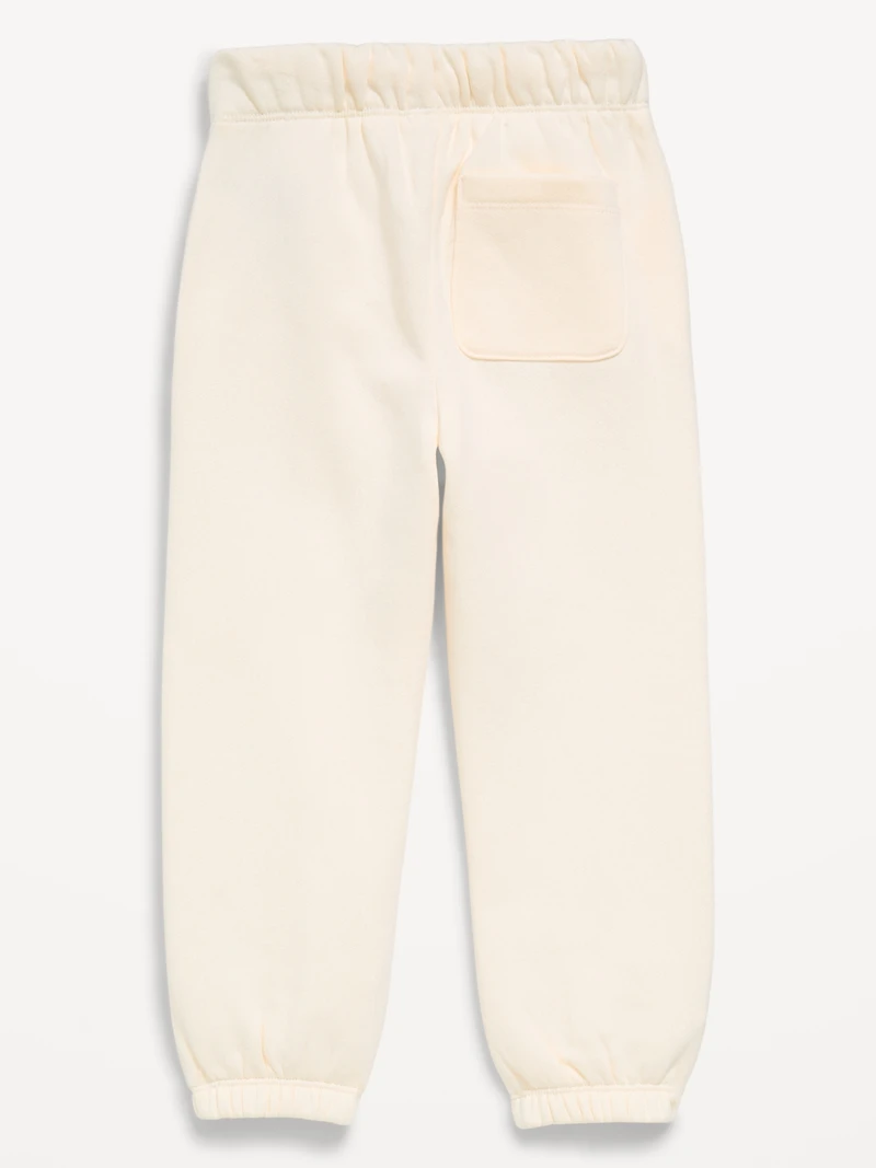 Disney© Cars Unisex Jogger Sweatpants for Toddler