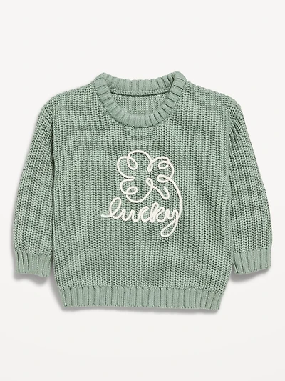 Unisex Loose Sweater for Baby