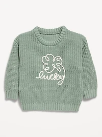 Unisex Loose Sweater for Baby