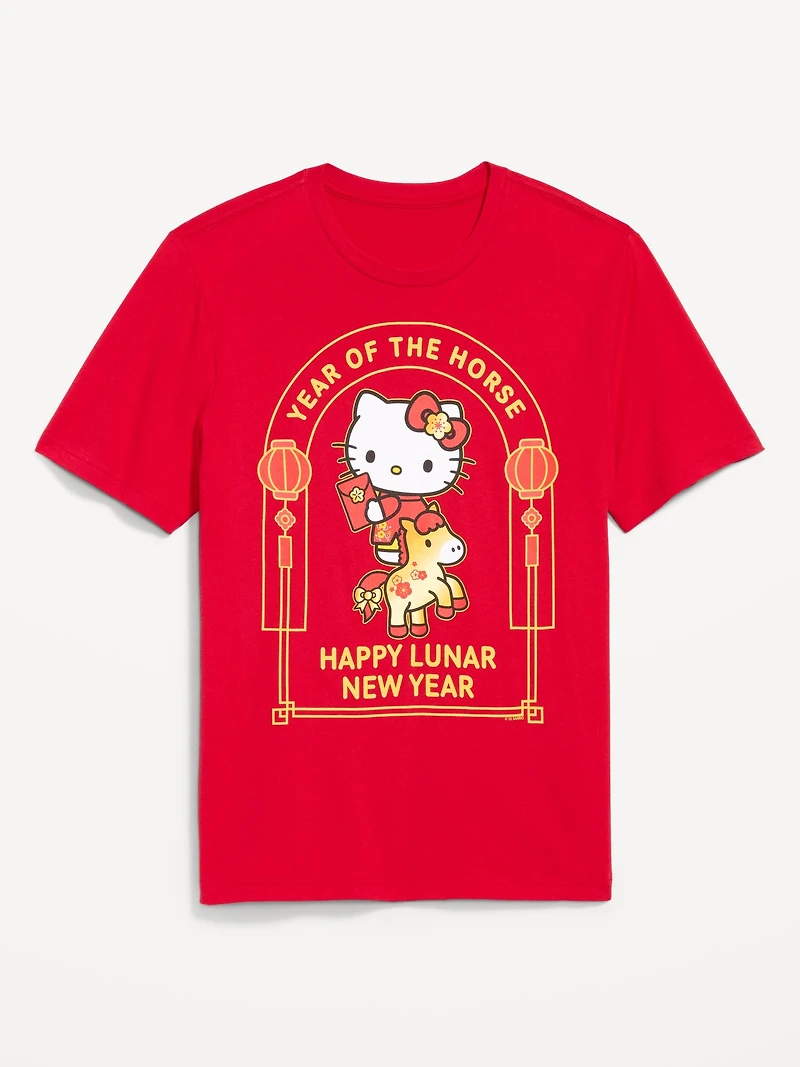 Hello Kitty® Lunar New Year T-Shirt