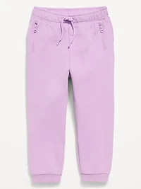Slim Dynamic Fleece Joggers for Toddler Girls
