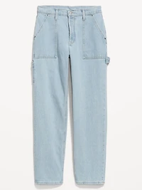 Low-Rise Utility Slouchy Straight Jeans