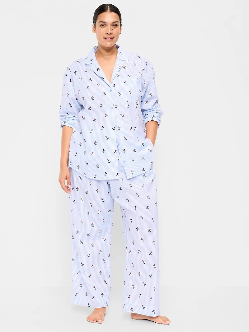 Poplin Pajama Pant Set