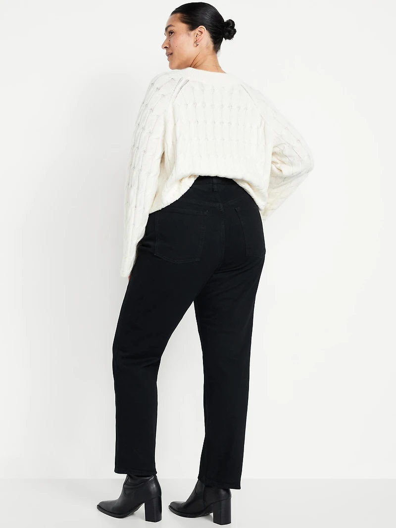 Extra High-Waisted Straight Jeans