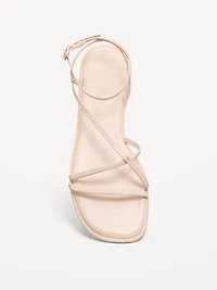 Strappy Faux-Leather Sandals