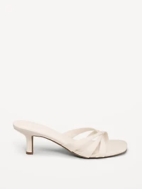 Strappy Kitten-Heel Sandals for Women
