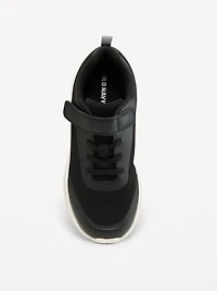 Mesh Elastic-Lace Sneakers for Boys