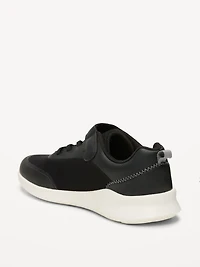 Mesh Elastic-Lace Sneakers for Boys