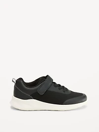 Mesh Elastic-Lace Sneakers for Boys