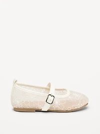 Mesh Floral Ballet Flats for Toddler Girls