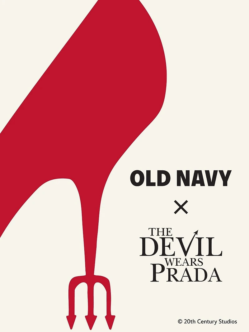 Old Navy x The Devil Wears Prada Miranda Power Satchel