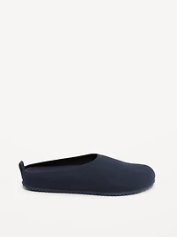 Cozy Knit Mule Clogs for Women