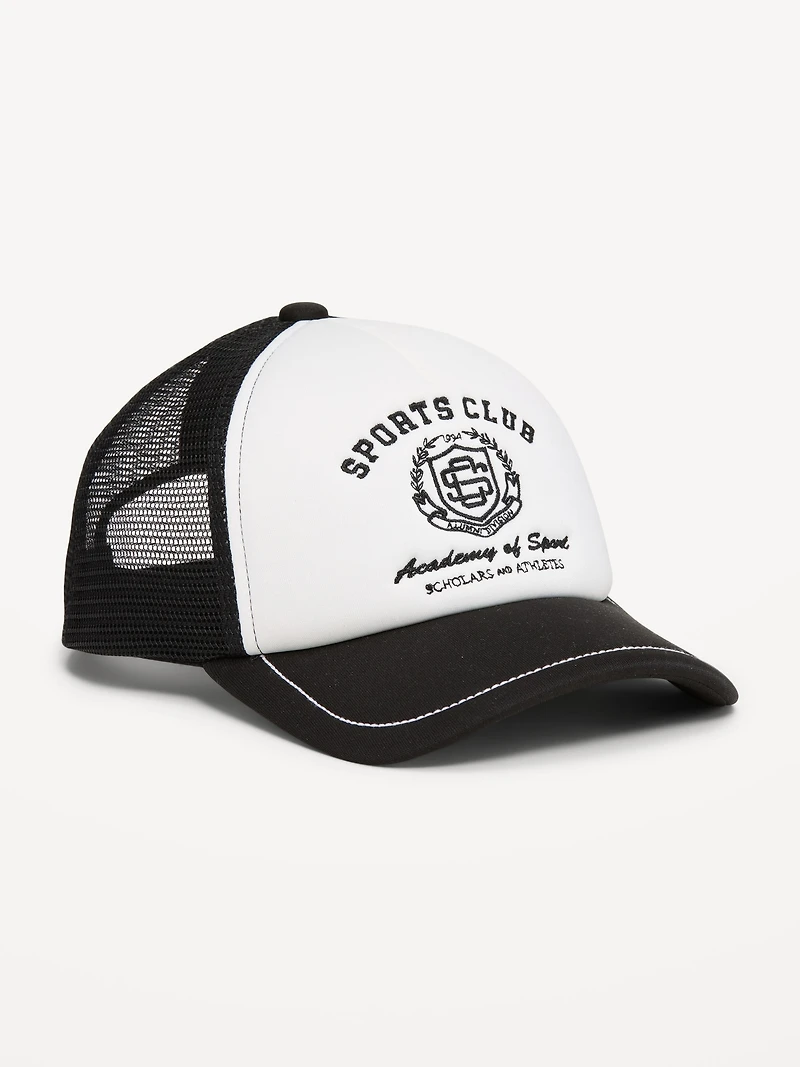 Trucker Hat for Boys