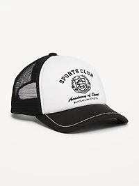Trucker Hat for Boys