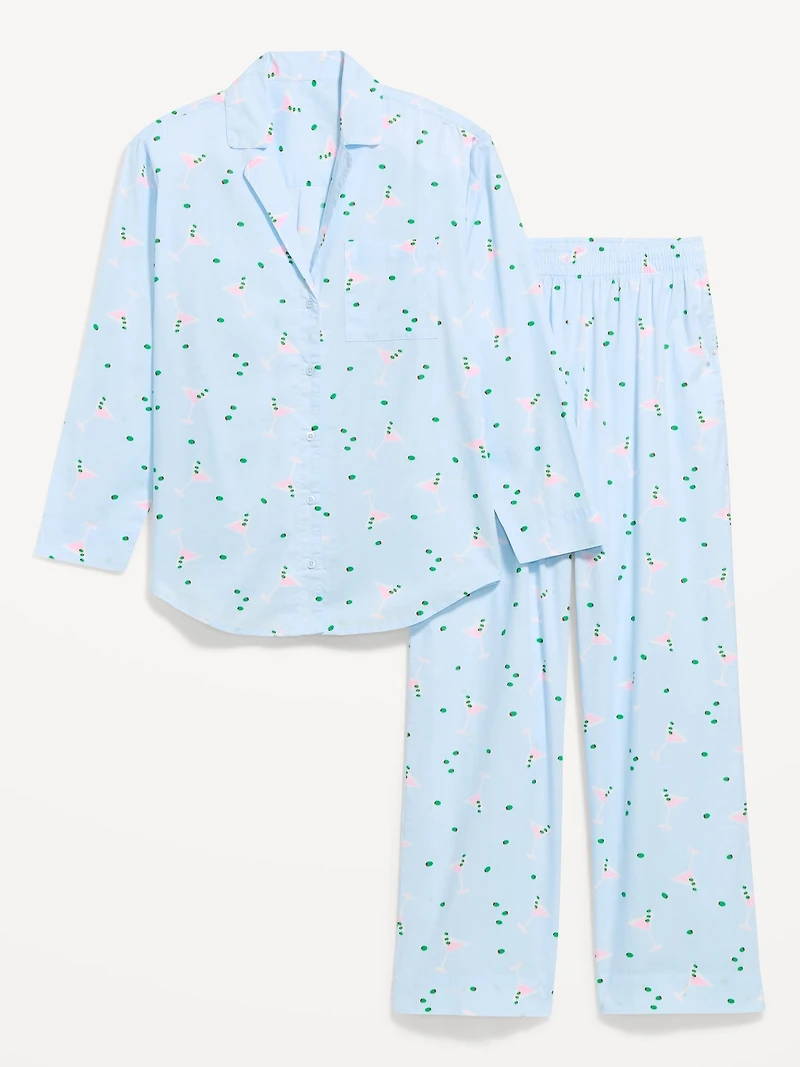 Poplin Pajama Pant Set