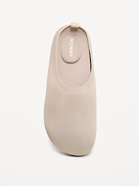Cozy Knit Mule Clogs for Women