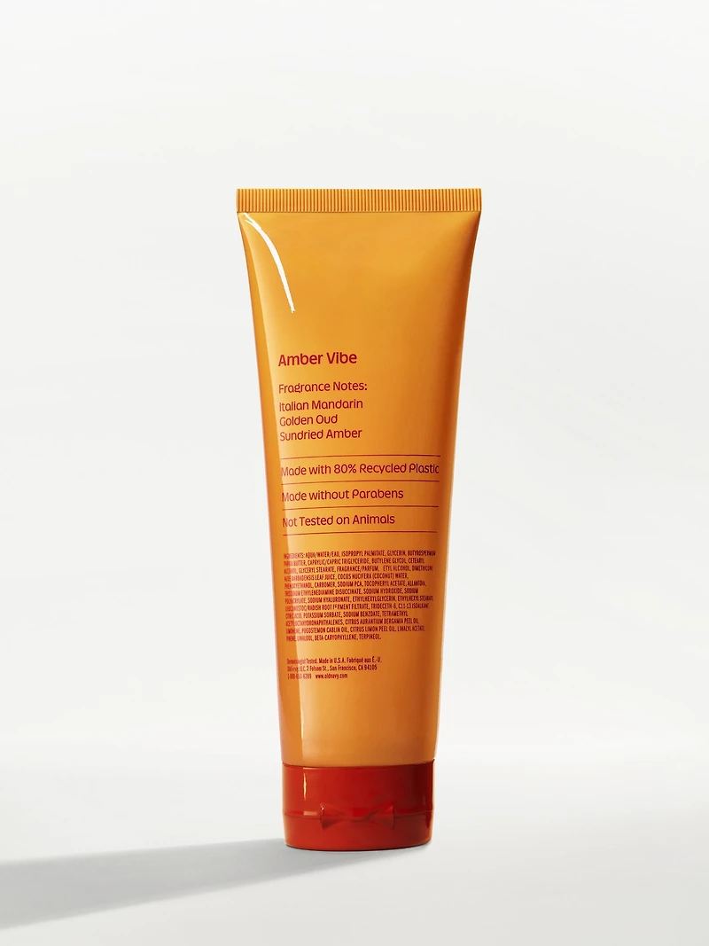 Amber Vibe Body Lotion -- 8 oz.