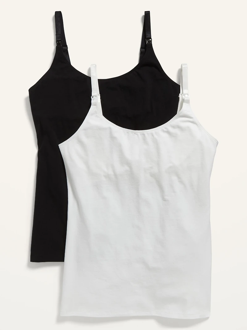 Camisole de maternité et d'allaitement à superposer, paquet de 2