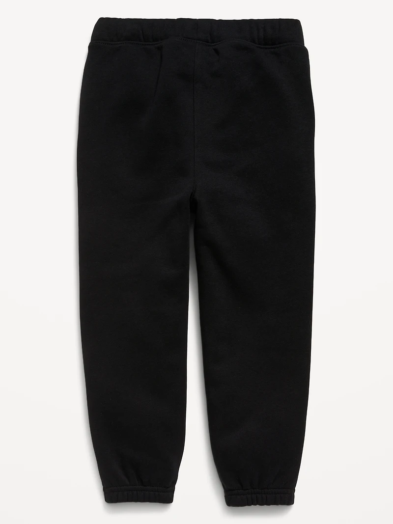 Logo-Graphic Jogger Sweatpants for Toddler
