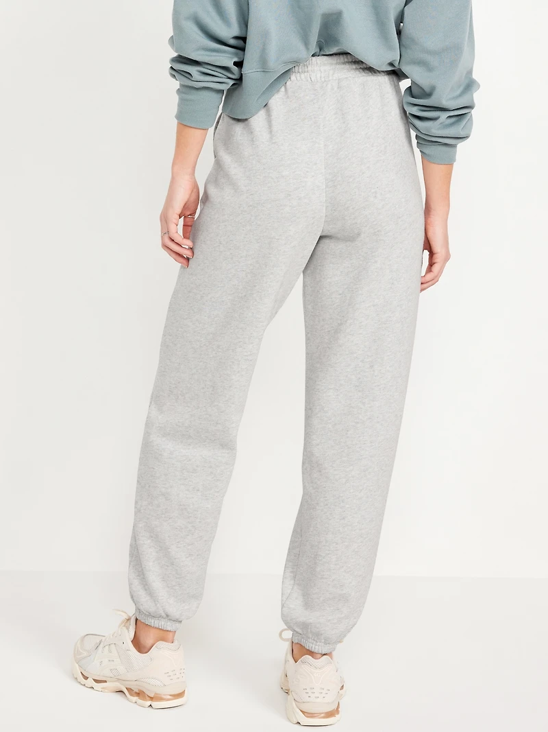 Extra High-Waisted SoComfy Jogger Sweatpants