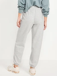 Extra High-Waisted SoComfy Jogger Sweatpants