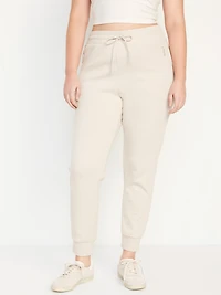 High-Waisted Dynamic Fleece Jogger Sweatpants