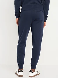 Logo Tapered Jogger Sweatpants