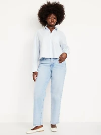 Curvy High-Waisted OG Loose Jeans