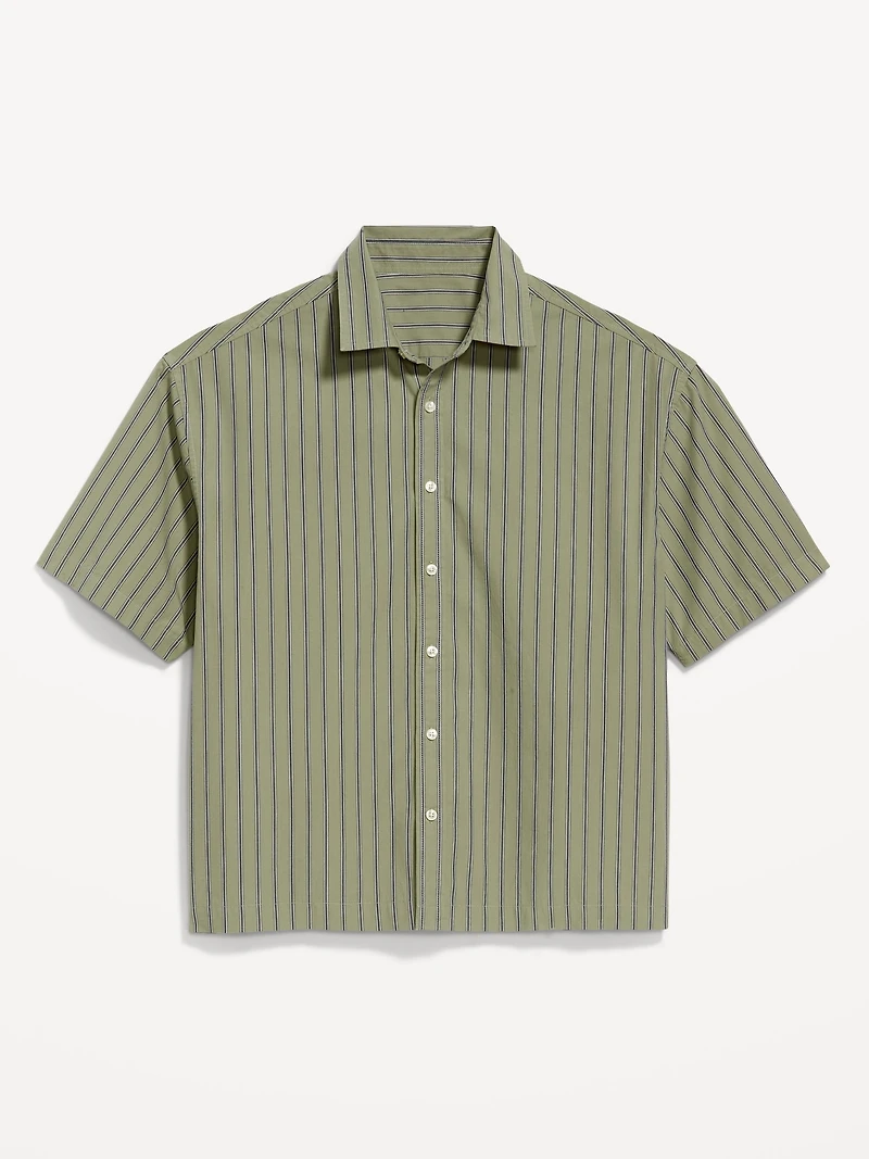 Oversized Poplin Shirt