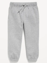 Favorite Fleece Jogger Sweatpants for Toddler Boys