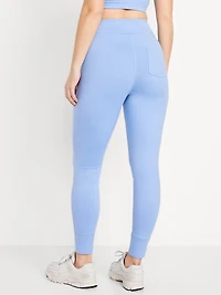 Extra High-Waisted CloudComfy Jogger Leggings
