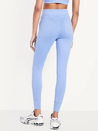 Extra High-Waisted CloudComfy Jogger Leggings