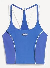Light Support PowerSoft Longline Sports Bra