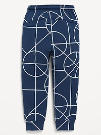 Dynamic Fleece Jogger Sweatpants for Toddler Boys