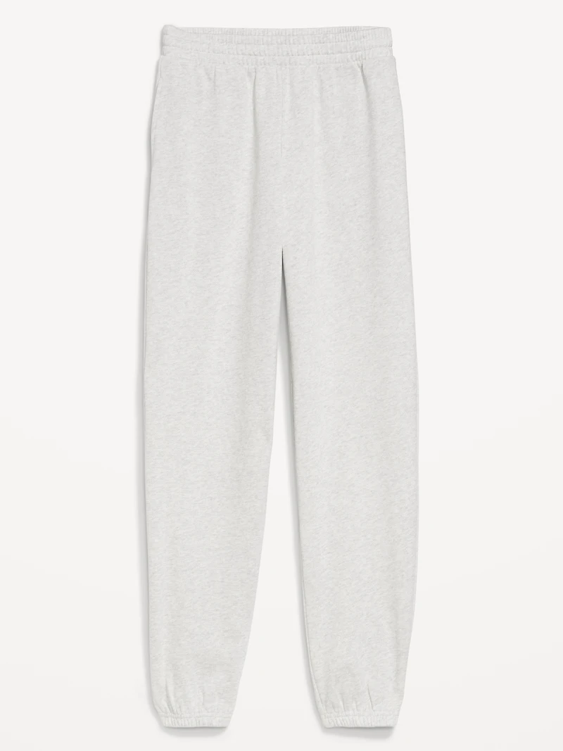 High-Waisted SoComfy Jogger Sweatpants