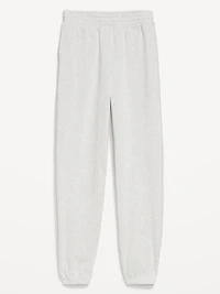 High-Waisted SoComfy Jogger Sweatpants