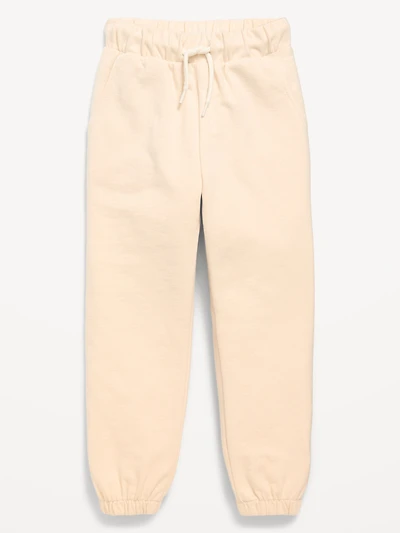 Cinched-Hem Jogger Sweatpants for Toddler Boys
