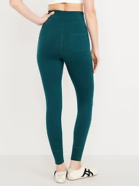 Extra High-Waisted CloudComfy Jogger Leggings