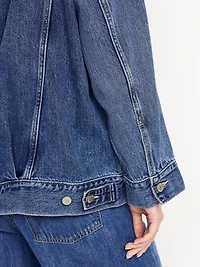 Oversized Jean Jacket