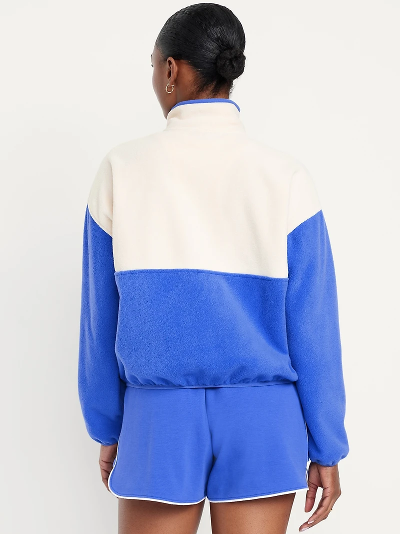 Oversized Performance Microfleece Cropped Half Zip