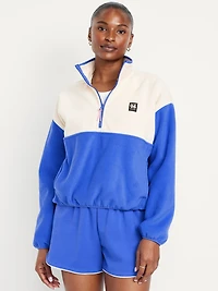 Oversized Performance Microfleece Cropped Half Zip