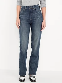 Extra High-Waisted Straight Jeans
