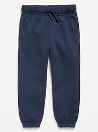 Favorite Fleece Baggy Jogger Sweatpants for Toddler Boys