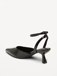 Patent Leather Kitten Heels for Women