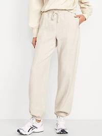 High-Waisted Dynamic Fleece Textured Sweatpants