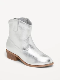 Shiny Side-Zip Western Booties for Girls