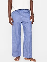Baggy Poplin Boxer Pajama Pants