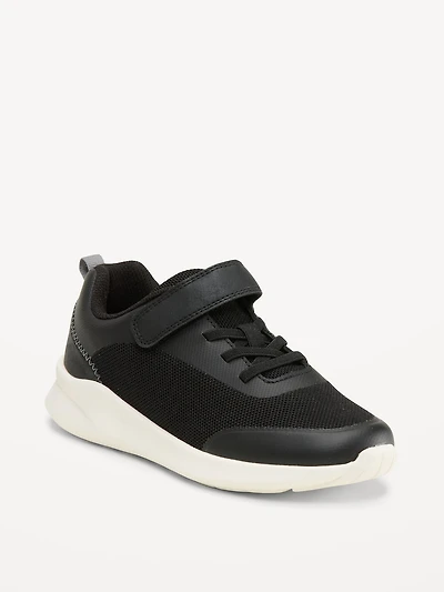 Mesh Elastic-Lace Sneakers for Boys