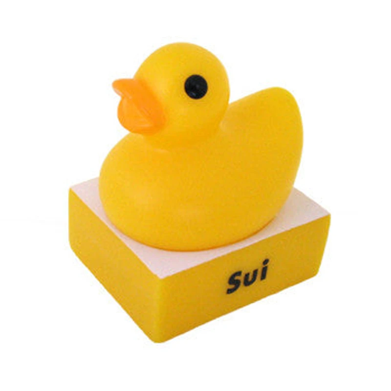 I Love New Yoku Bath Light - Duck (Small)